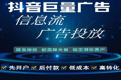 百度SEM竞价推广实战技巧，案例分享成功之道