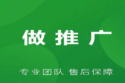 推广竞价实战：如何通过竞价提升品牌知名度