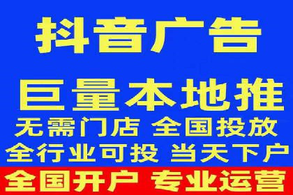 关键词竞价排名策略：成功企业的案例分析